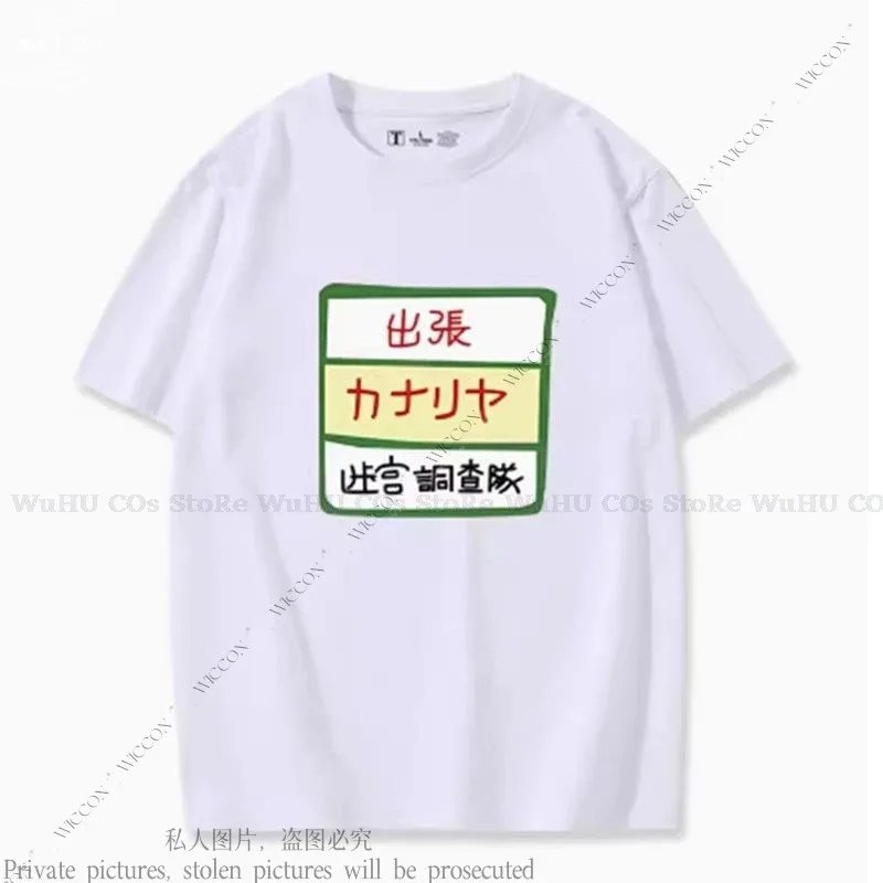 لذيذ في الزنزانة أنيمي تأثيري حلي تي شيرت الزي اليومي مارسيل دوناتو تشيلشوك تيمز فالين توودن ميثرون هالوين