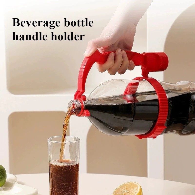 

Регулируемый держатель бутылки для напитков, универсальный держатель ручки крышки для разлива напитков