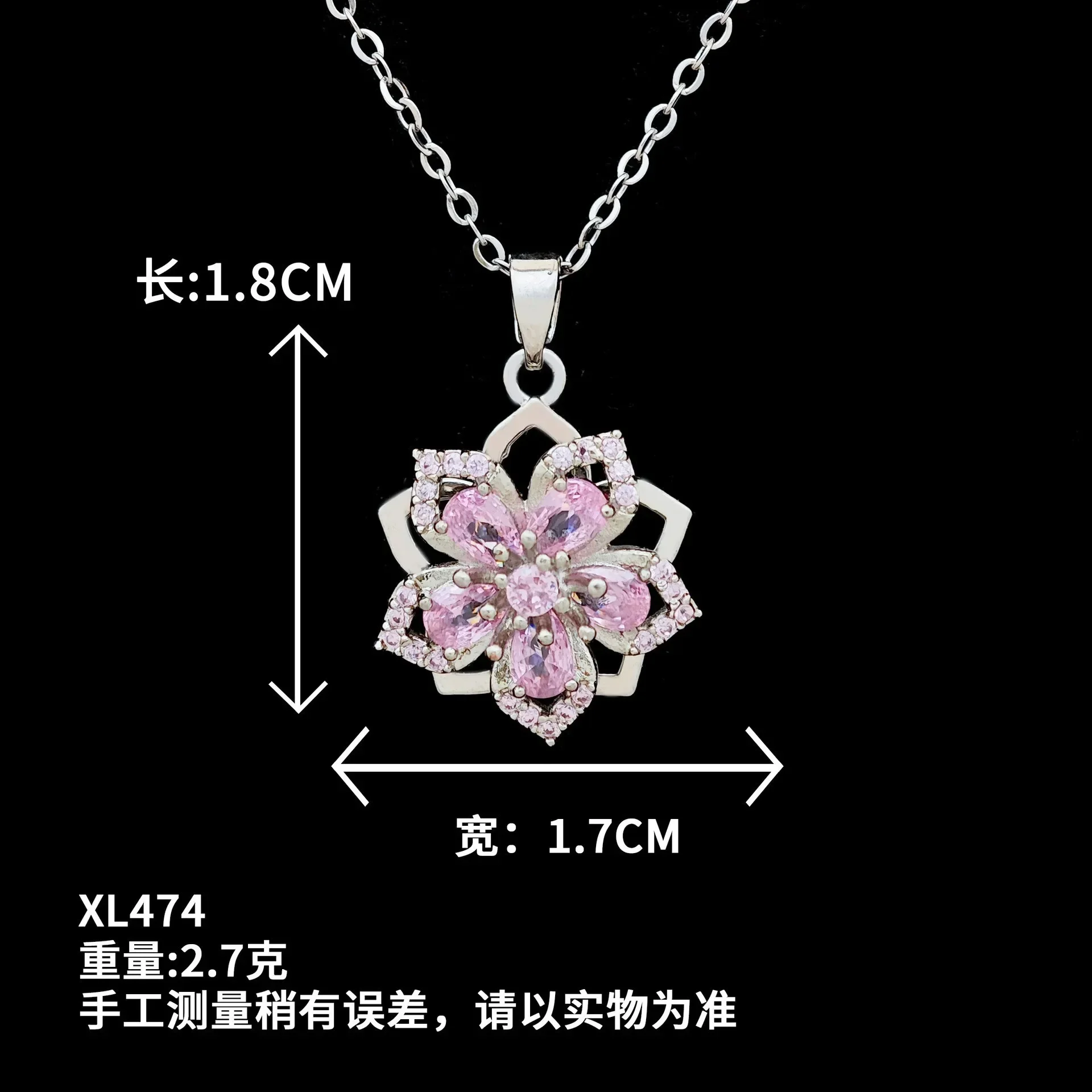 Самые продаваемые женские ожерелья из титановой стали с вращающимся цветком имеет нишевый дизайн и является универсальным и модным.