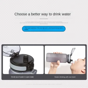 8 Çekirdek, komik şişelerin satışı-no. 1