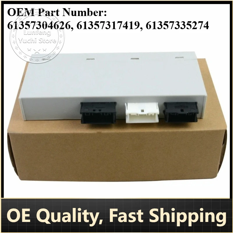 

P/N: 61357304626, 61357317419, 61357335274 - Tailgate Control Module Unit for BMW X5 (E70) 2006-2013