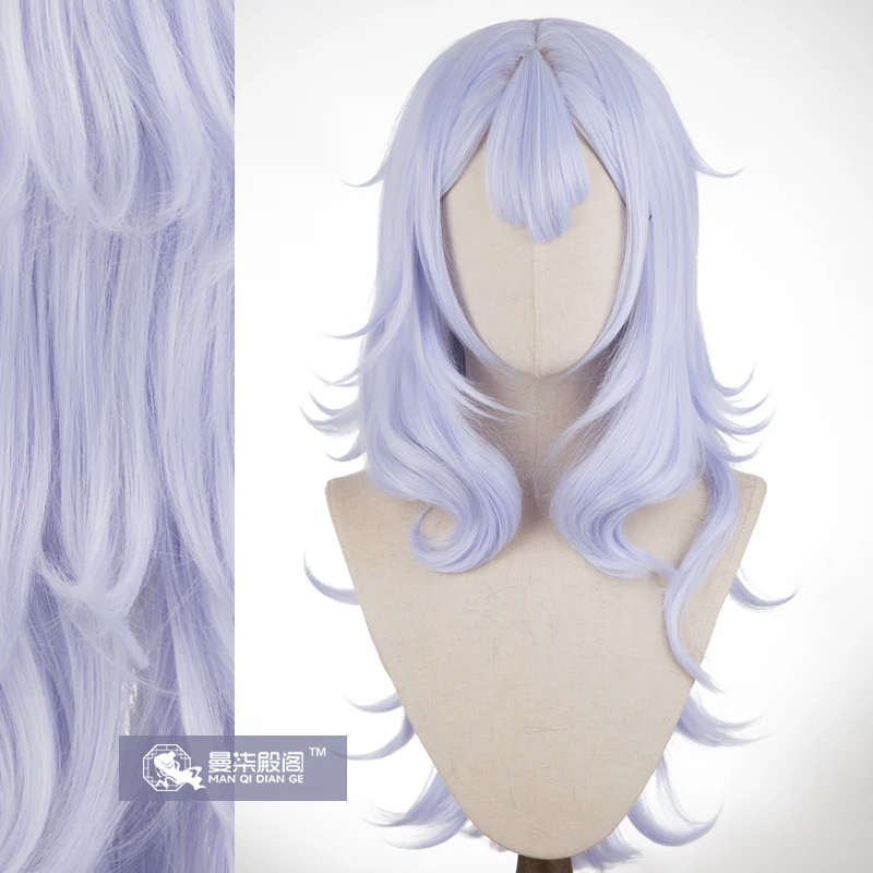 Nina Kosaka Cosplay Wig VTuber Hololive Light Purple Long Synthetic Hair Heat Resistant Halloween Party Carnival + Wig Cap view 2