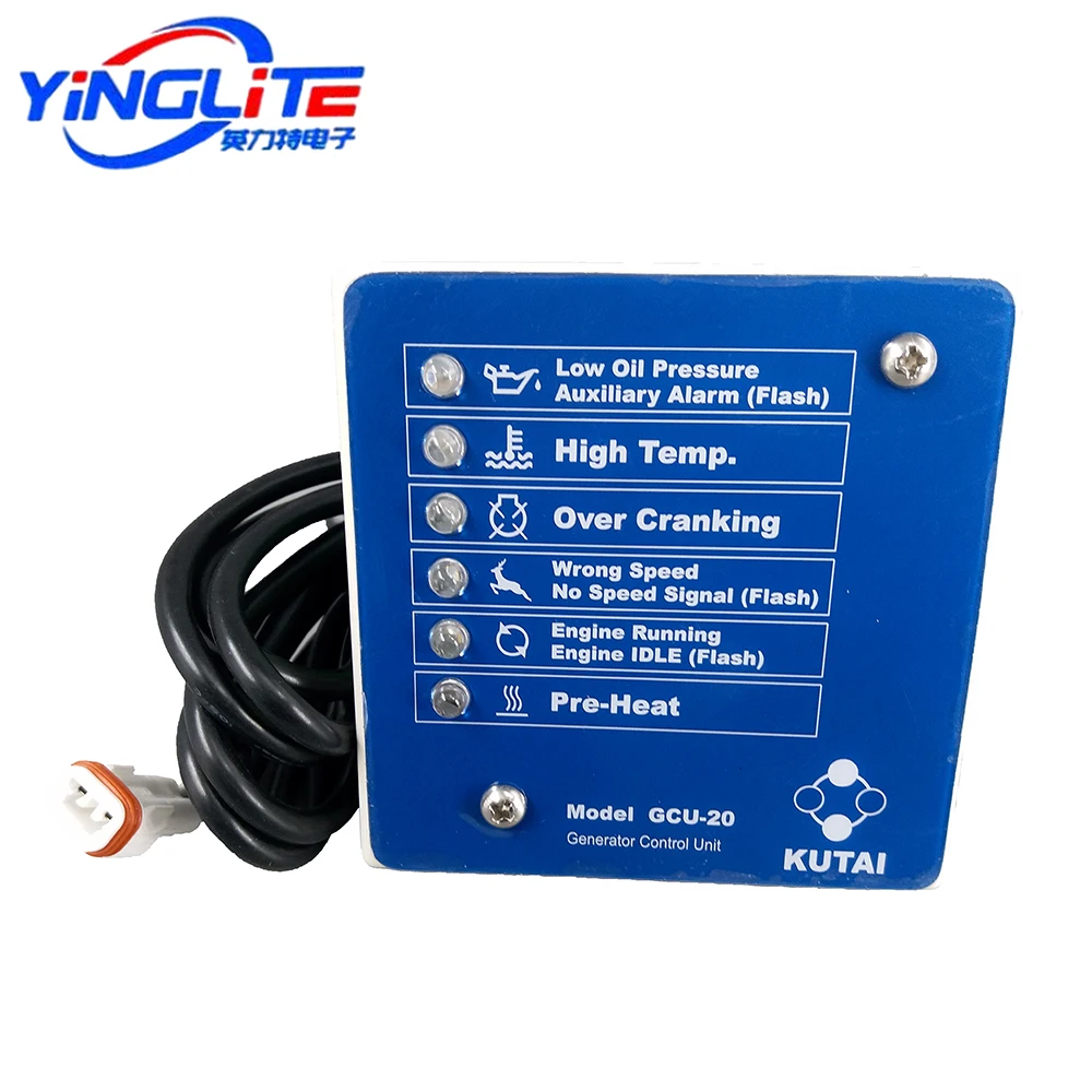 GCU-20 Generator Co…