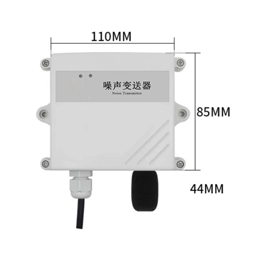 Taidacent 4-20mA 0-5V/10V RS485 Room Decibel Analog Sound Level Meter Data Logger Noise Sensor Transmitter for Alarm
