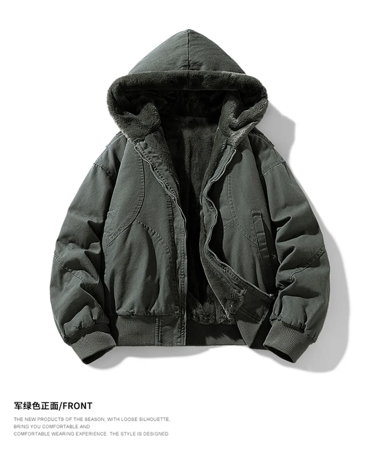 Winter Men Thickened Cotton Jacket Fleece Windproof Warm Coat Outdoor Sports Parka Military Windproof Hooded Jackets 18598