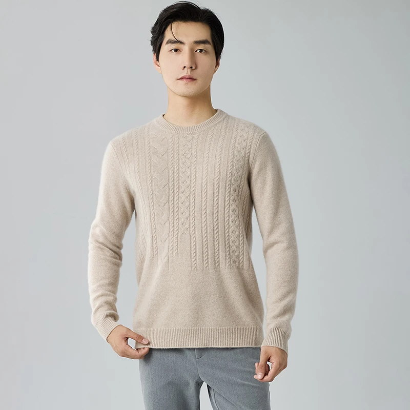 Goat Cashmere Sweater Men\'s Round Neck Autumn And Winter New Thick Sweater Long Sleeve Pullover Business Casual Bottoming Coat.