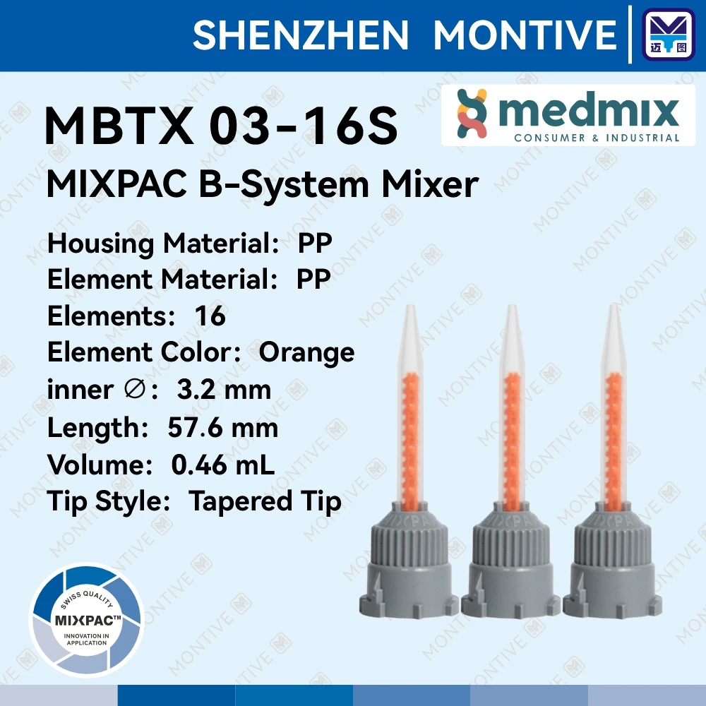 

SULZER MIXPAC Mixer MBTX 03-16S two-component static mixer 100pcs