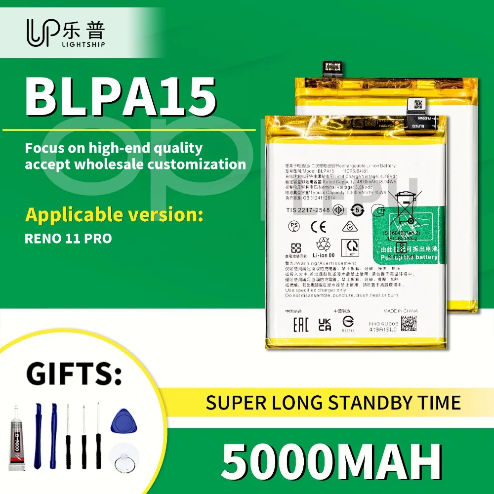

0-Cycle Phone Battery BLPA15 5000mAh for OPPO RENO 11 PRO Original Quality Battery with Free Tool RENO 11 PRO Lithium Battery