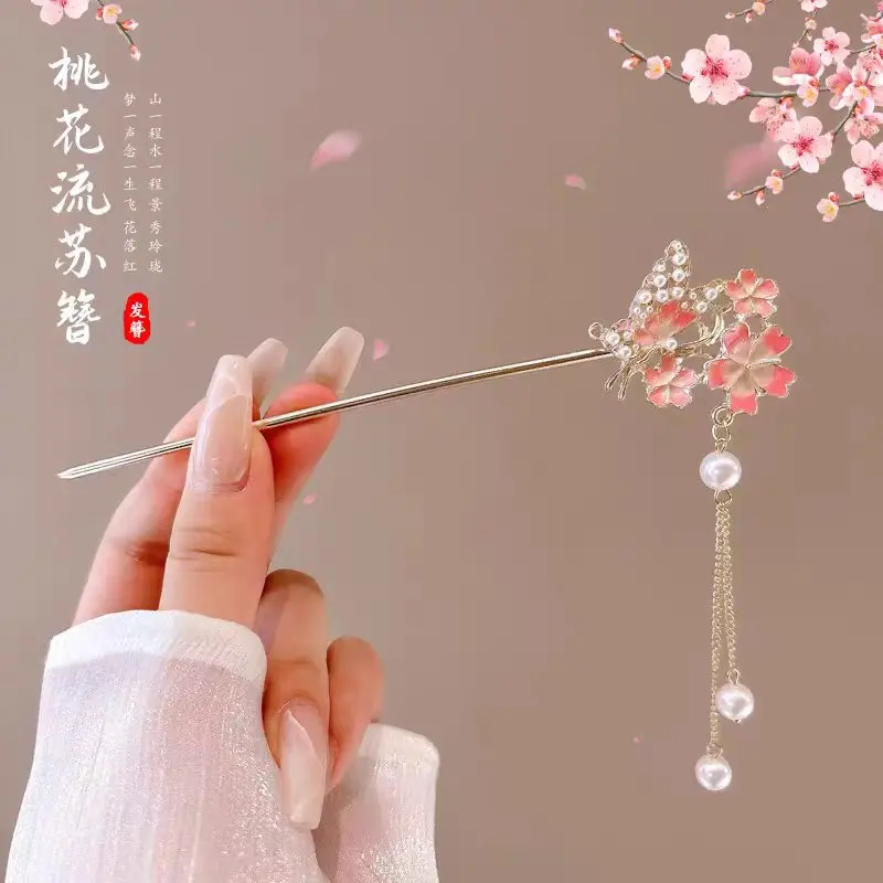 Sakura Hairpin with a High-End Feel, Hanfu Hairpin, Tassel Hairpin, Qipao Hairpin, Cute and Versatile view 5