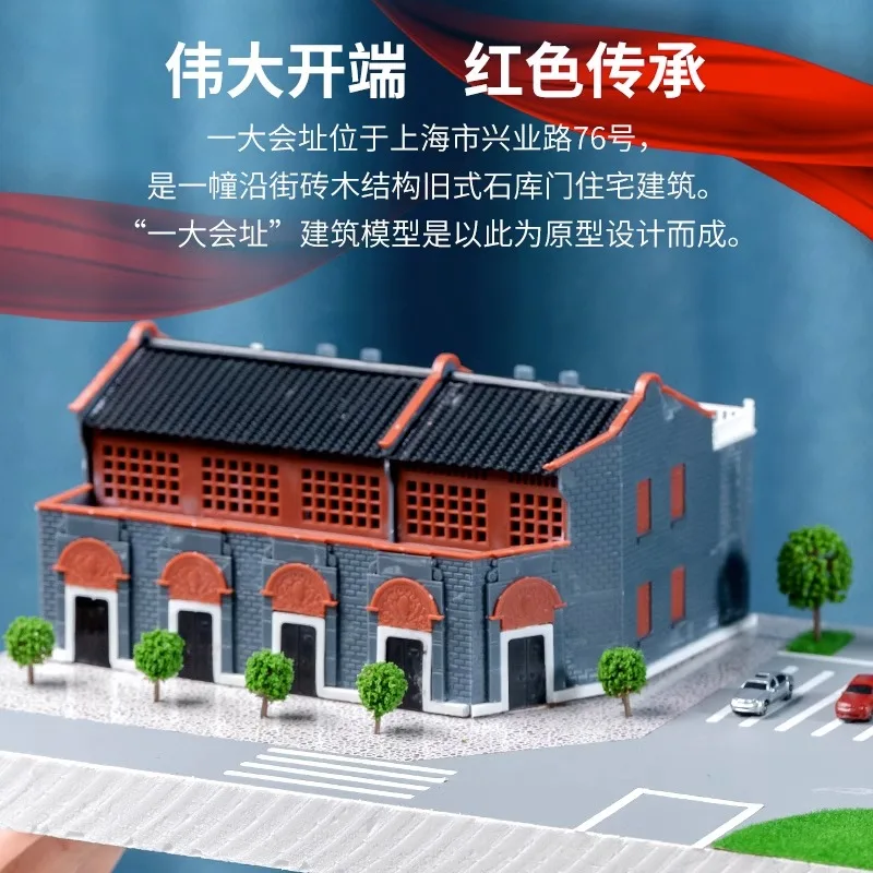 Kit de modelo de construcción de casa china en miniatura, juego de construcción de paisajes urbanos, Material arquitectónico, juguete artesanal de modelado para adultos