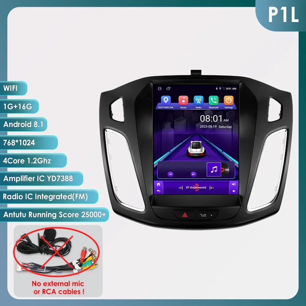 P1L-4Core-1G 16G