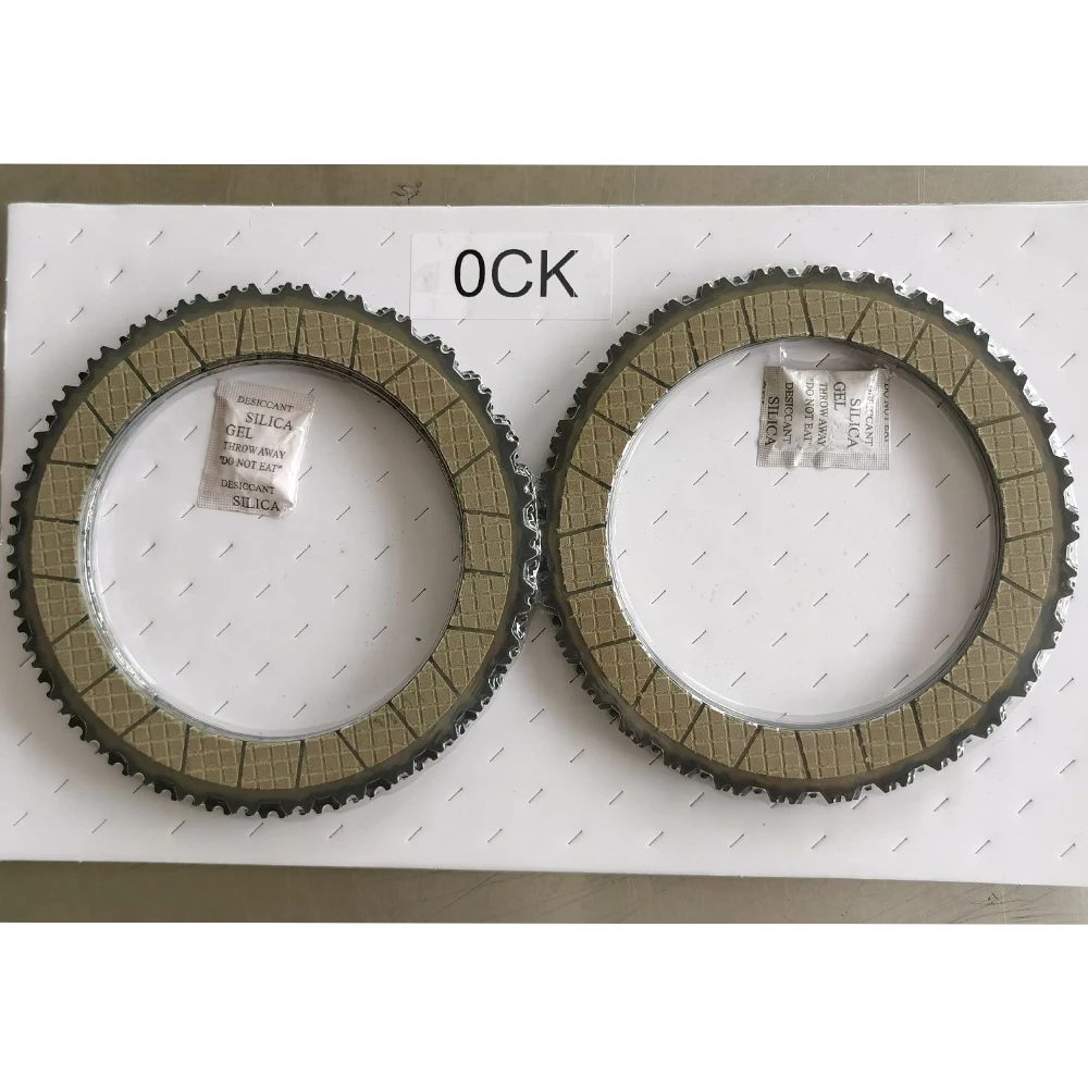 Original New DL382 0CK OCK 0DN ODN DSG Auto Transmission Friction Kit Clutch plate For Audi A4 A5 A6 A7 Q5 7 Speed