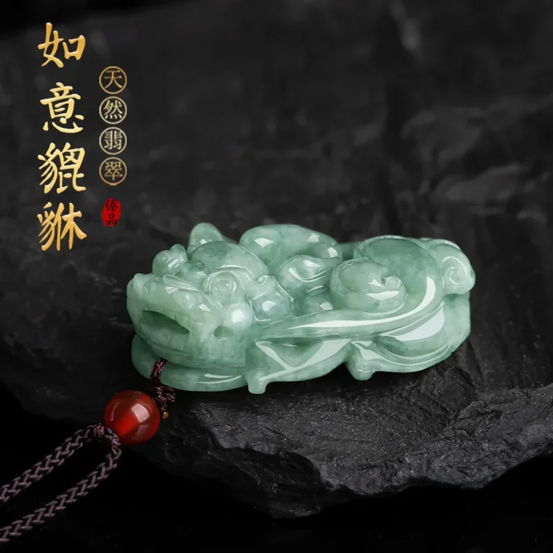 天然翡翠貔貅ネックレス-レディース-高級ジュエリー-ミャンマー翡翠-グレードa-ビルマ翡翠-幸運貔貅ペンダント-風水ネックレス