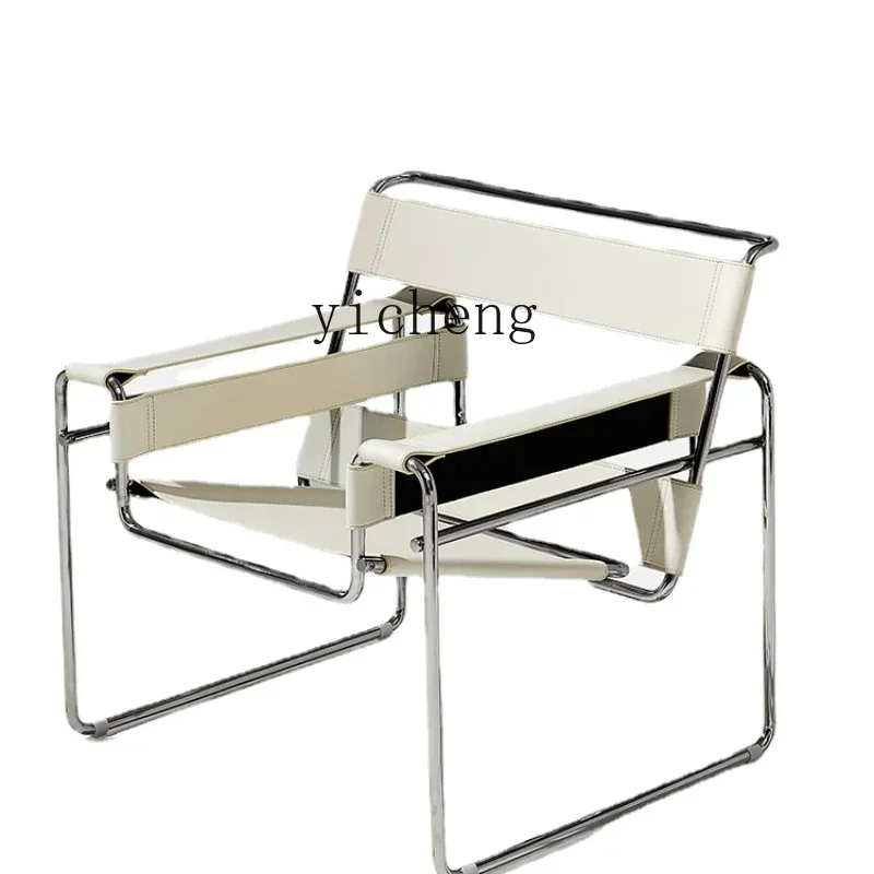 

Genuine Leather Single-Seat Sofa Chair Modern Minimalist Vassili Chair Retro Leisure Chair