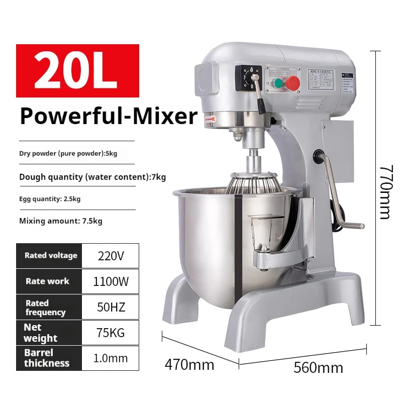 Commercial dough mixer egg beater flour mixer automatic dough kneading and beating chef machine 20L egg beater