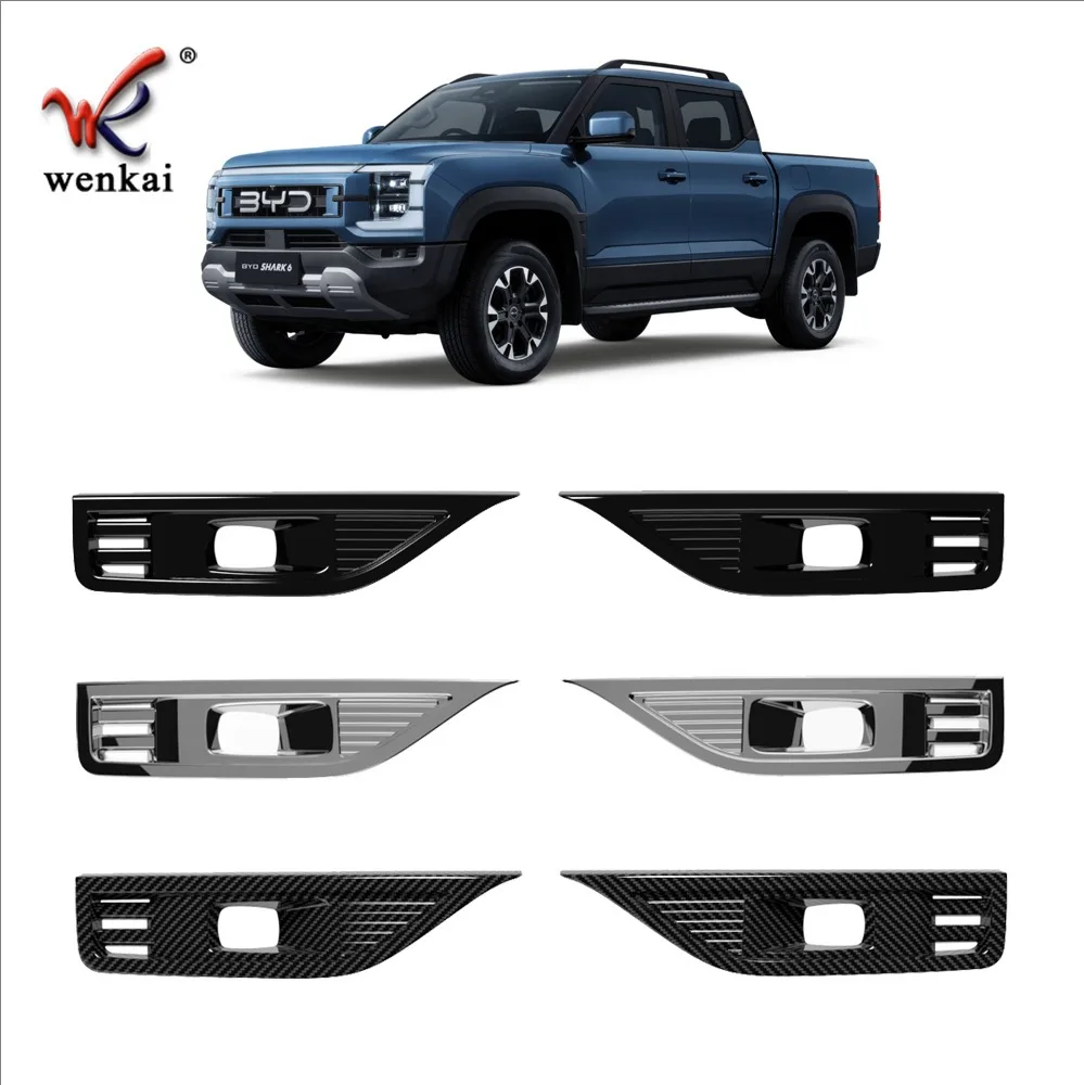 Car Styling Front Fog Lamp Cover Trim Garnish For BYD Shark6 2025 Chrome Accessories