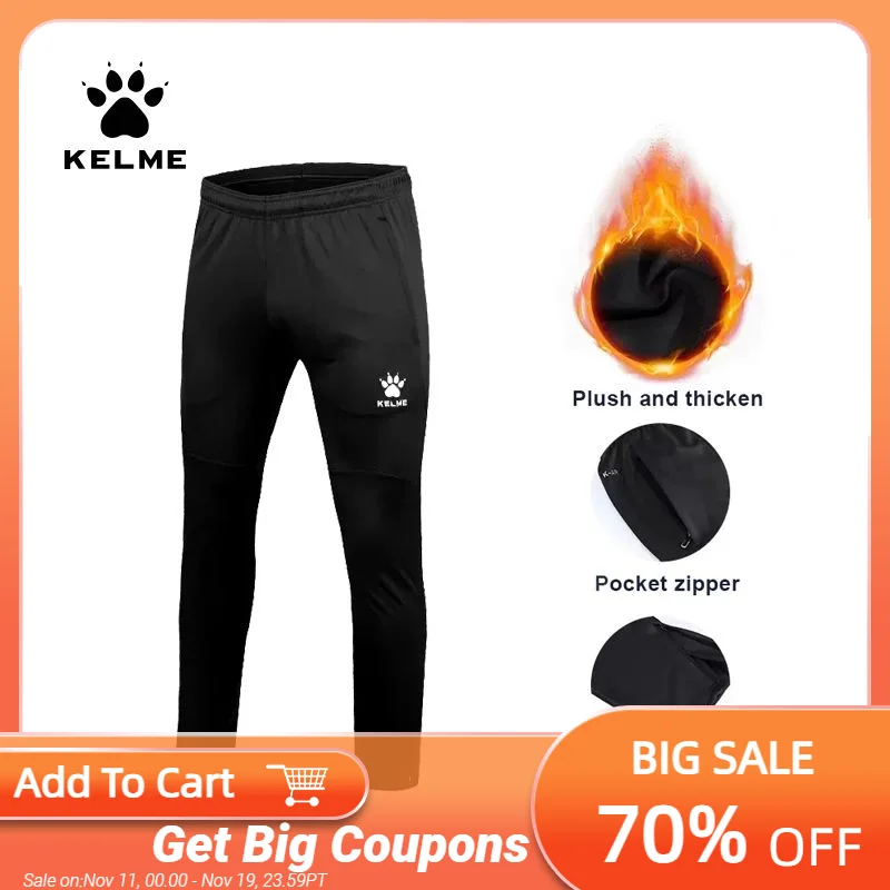 

KELME мужские спортивные брюки спортивные штаны детские зимние стеганые штаны утепленные беговые женские верхняя одежда для фитнеса теплые длинные брюки K15Z406