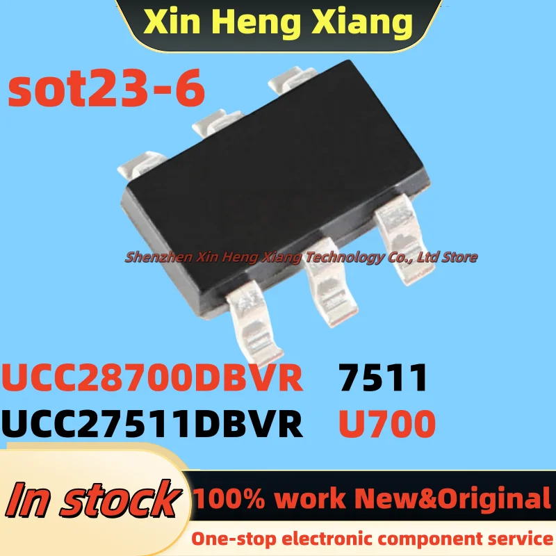 

(10pcs) 7511 UCC27511DBVR UCC27511 UCC28700DBVR UCC28700 U700 sot23-6