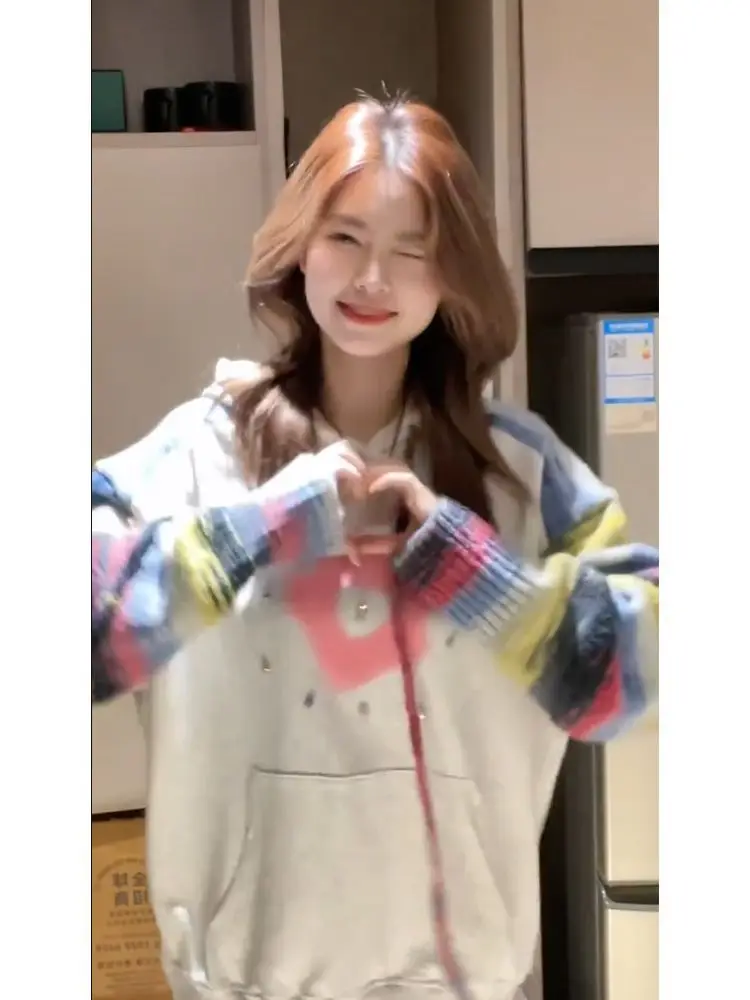 Sudaderas con capucha nuevas para mujer, ropa de calle bonita ajustada, ropa de goteo Baddie, Ups Office Ins Youth Popular Buzo