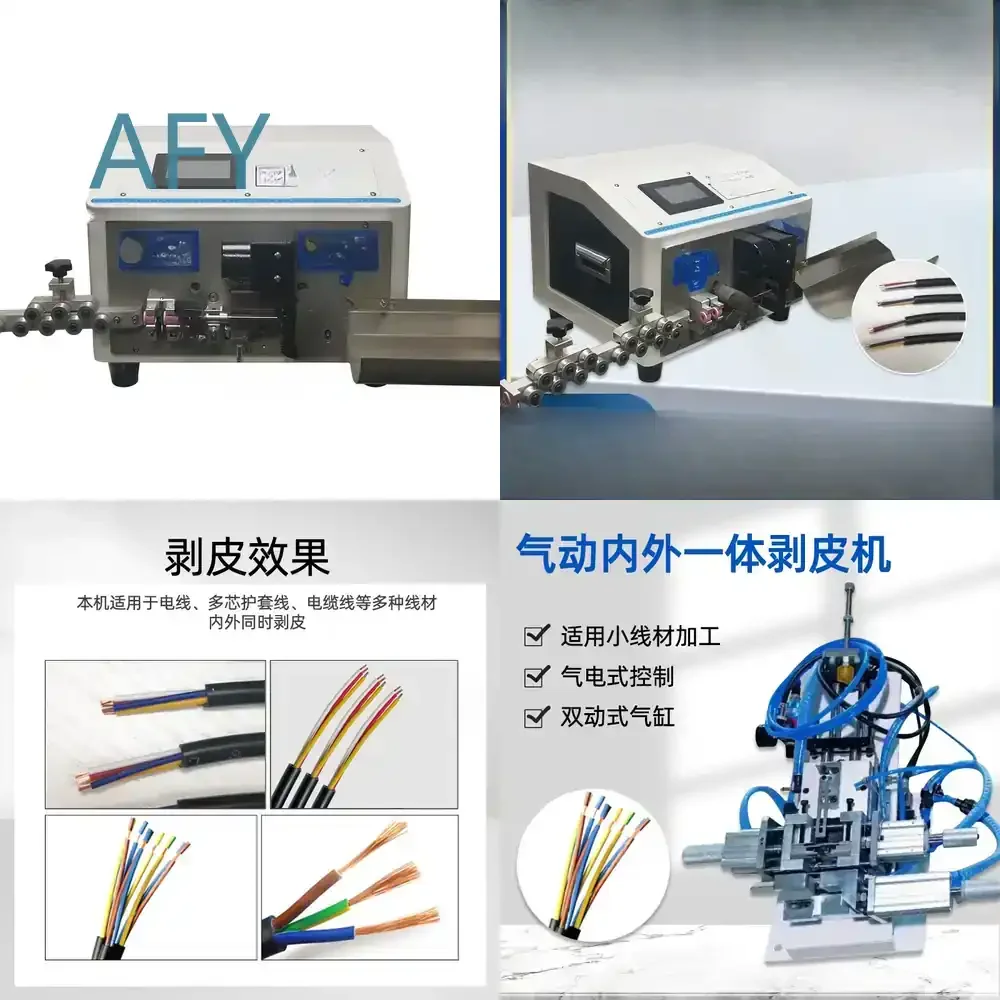 Multi-core Sheath Wire Stripping Machine for Leather Cutting Machines for Outer Leather Core Wire Stripping Equipment for