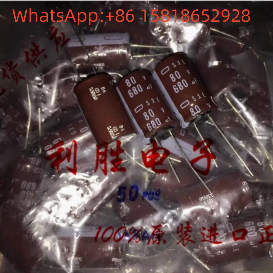 

10pcs 680UF 80V Japan Black King Kong Capacitor 80V680UF 18*30 SXE High Frequency Low Impedance 105 degrees
