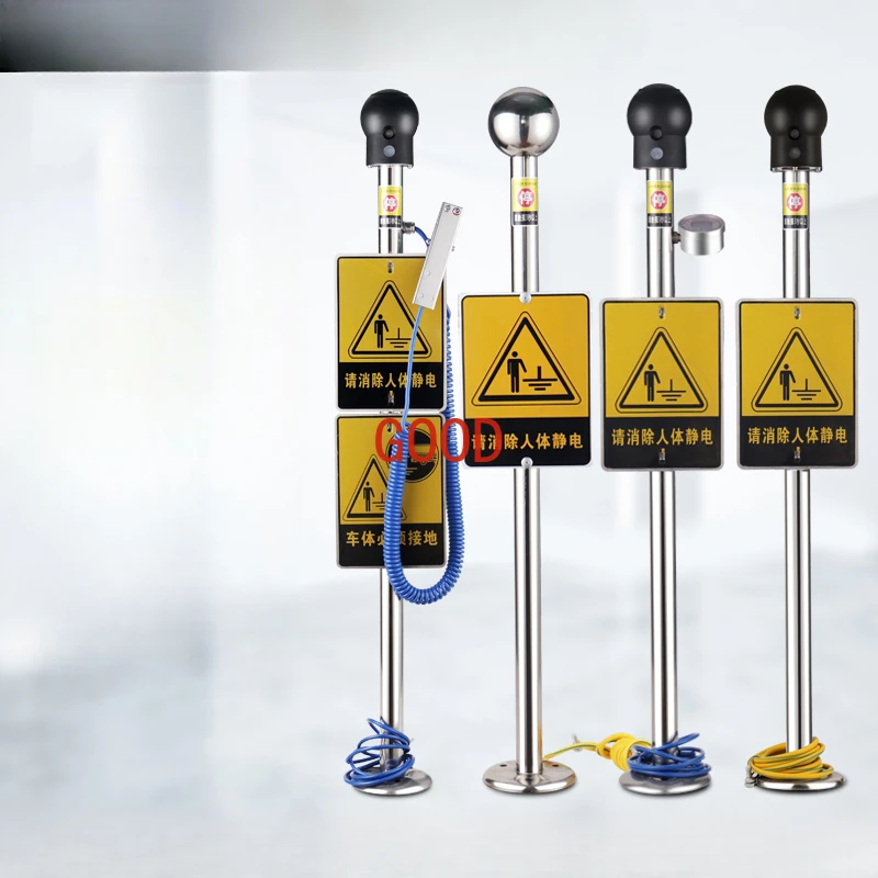 

Come to remind explosion-proof human body static discharger eliminator industrial touch ball