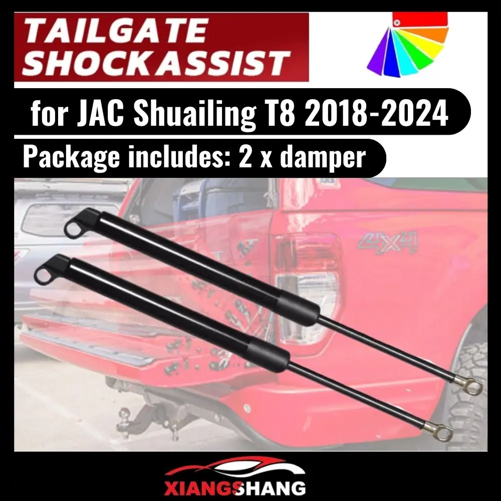 2PC Shock Assist for JAC Shuailing T8 2018-2024 Pickup Rear Tailgate Slow Down Gas Struts Damper