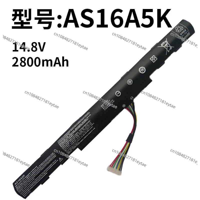 Be suitable for Acer AS16A5K E5-475G/523G/576G/774G N16Q1 N16Q2 Laptop Battery