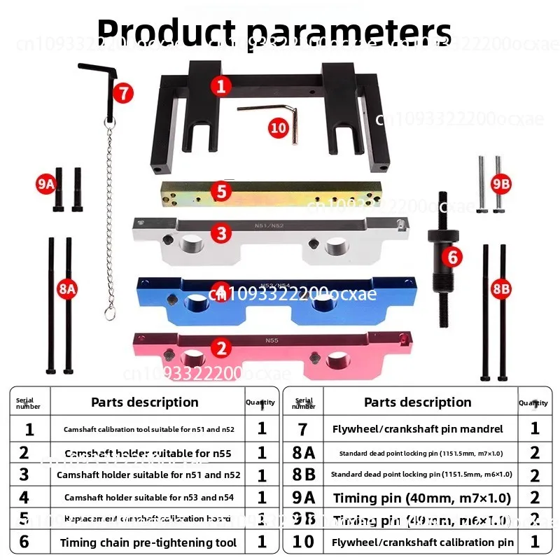 

Timing Tools for B-MW N51, N52, N53, N54, N55 Engines, Camshaft and Crankshaft Special Tools