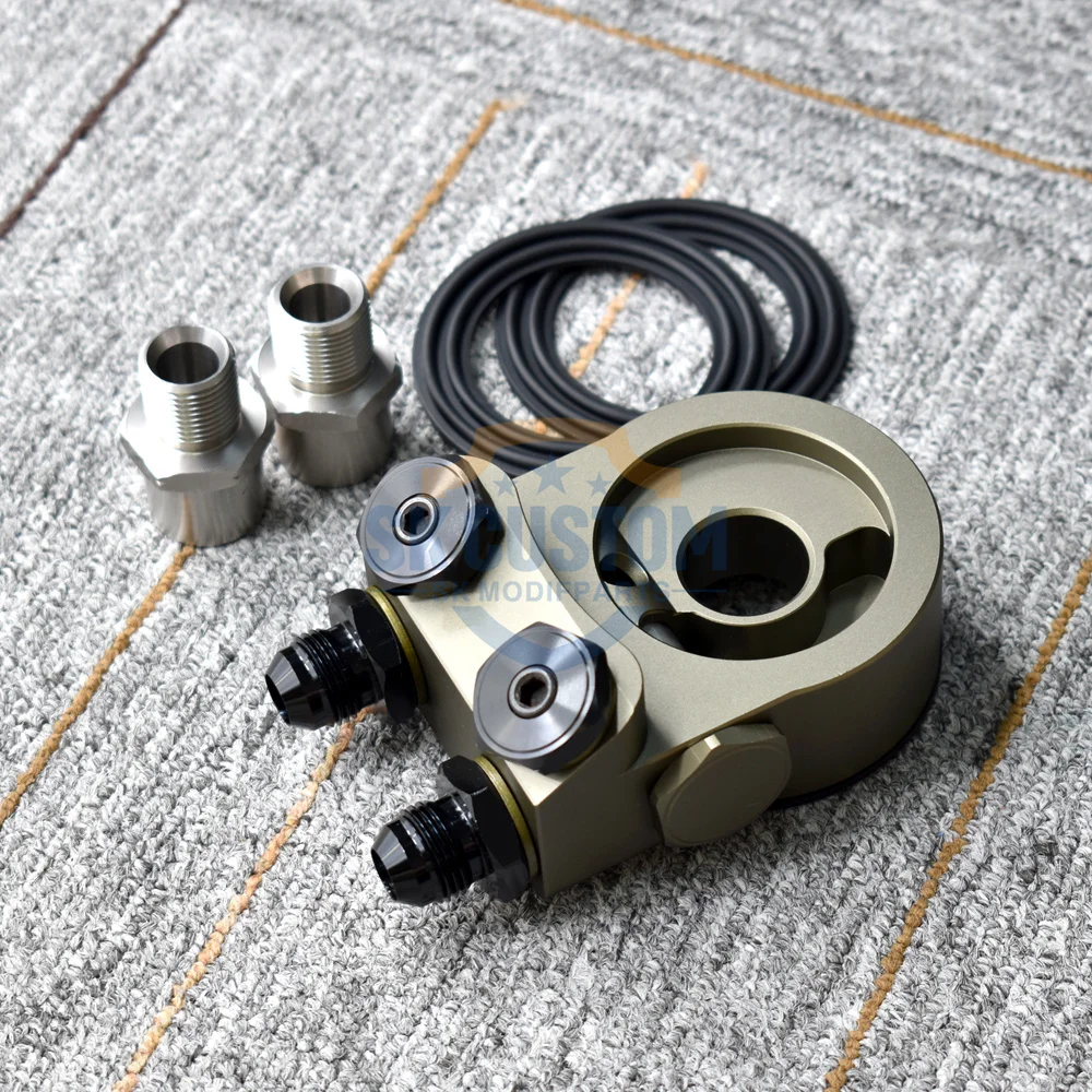 Sk Custom Engine Ra… - image