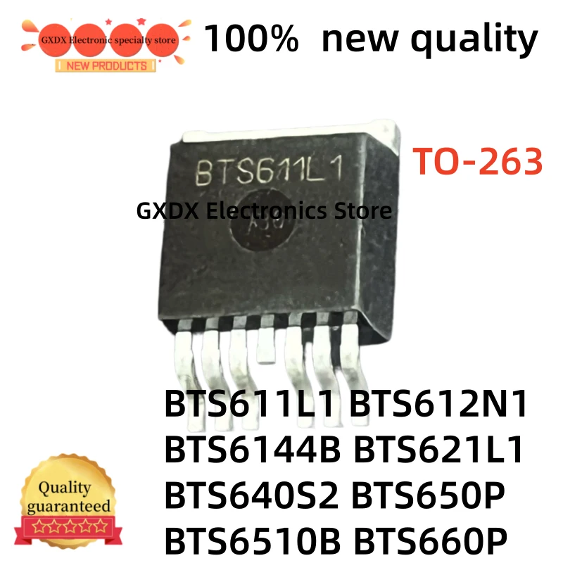 10-20-30 pieces 100% new BTS611L1 BTS612N1 BTS6144B TO263 BTS621L1 BTS640S2 BTS650P BTS6510B BTS660P TO-263