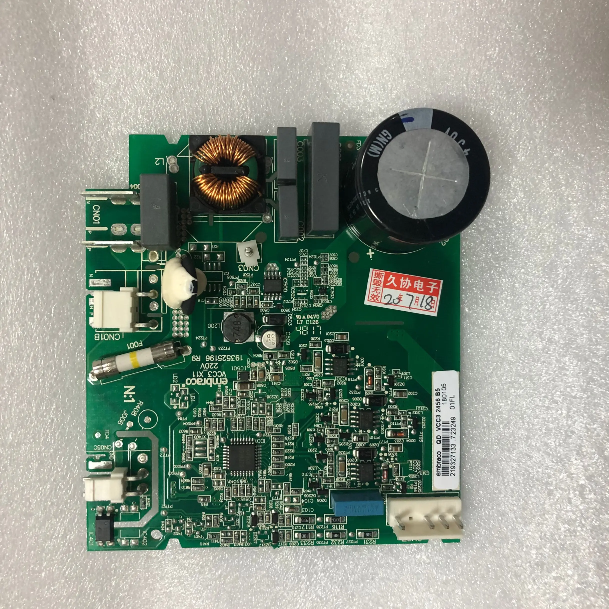 

original inverter board QD VCC3 2456 B5 board