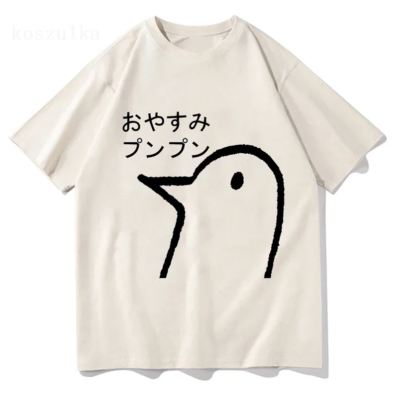 Aesthetic Streetwear Graphic Oyasumi Punpun T Shirt Men Harajuku Tshirt Unisex Anime Manga Cartoon Vintage Sand Tees Tops
