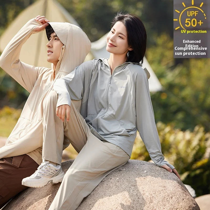 

Cool ice silk sunscreen, UV resistant, detachable, ice breathable suit for men