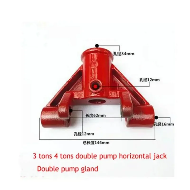 3/4 Tons Double Pump Horizontal Jack Accessories Double Pump Gland With Pressure Roller