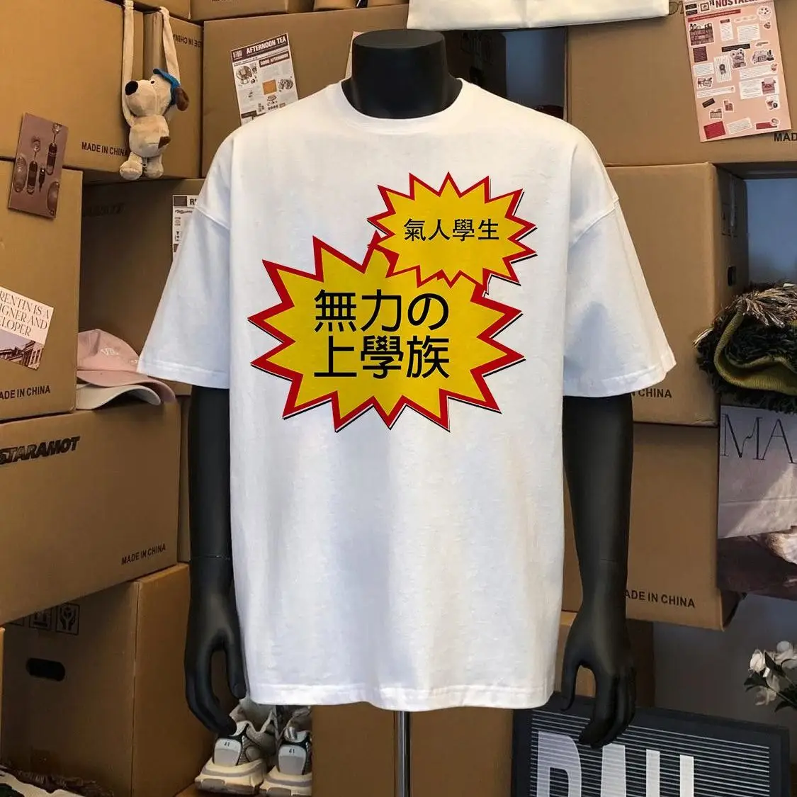 Japanese Harajuku Funny Slogan Print Women 100% Cotton Short Sleeve T‑Shirt Loose Fit Casual Streetwear 