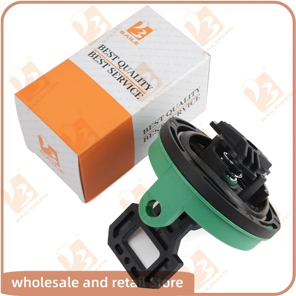 

1428828 142-8828 2010330 2849039 Запасная часть: Запирающаяся крышка топливного бака для Caterpillar Cat 216B 226B 236B 242B 246B 247B 252B 262B 277B