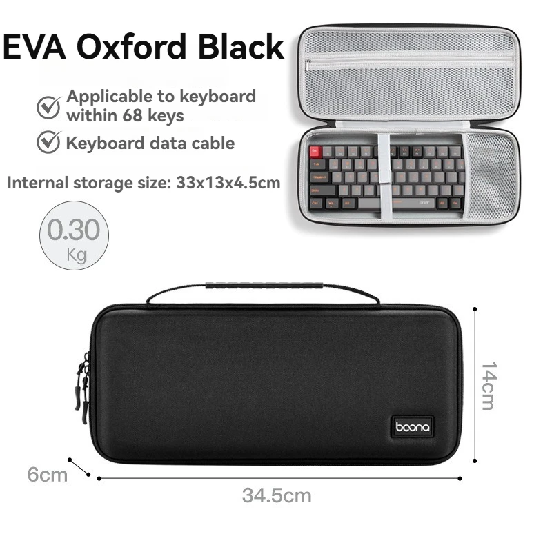BOONA Hard Shell Keyboard Protective Bag For 82/98/108 Keys With Mouse Phone Storage Pocket