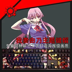 108 Keys/set Gasai Yuno Keycap PBT Backlit Keycaps Cartoon Anime Gaming Key Caps For ANSI 61 87 104 108 Keyboards