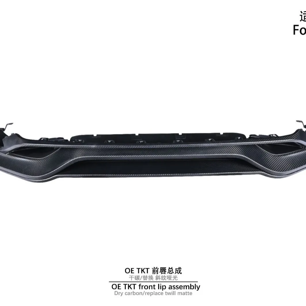 

Suitable for The 24-UP model Cayenne 9Y0.2 low-end TKT carbon fiber front lip assembly has been replaced with dry carbon and a t