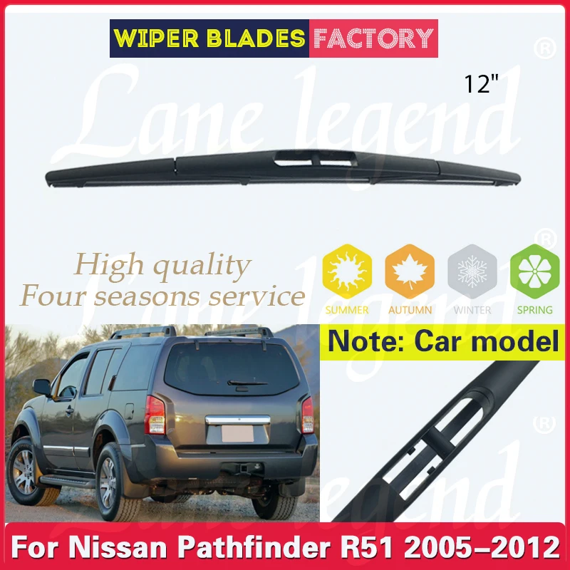 For Nissan Pathfinder R51 2005 - 2012 Rear Windshield Windscreen Washer Wiper Blade Car Accessories Accsesories 12