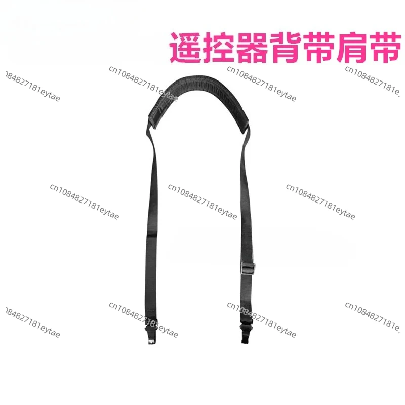 

Be suitable for SCANRECO remote control belt protection frame bracket RC400 battery charger with crane emergency stop switch