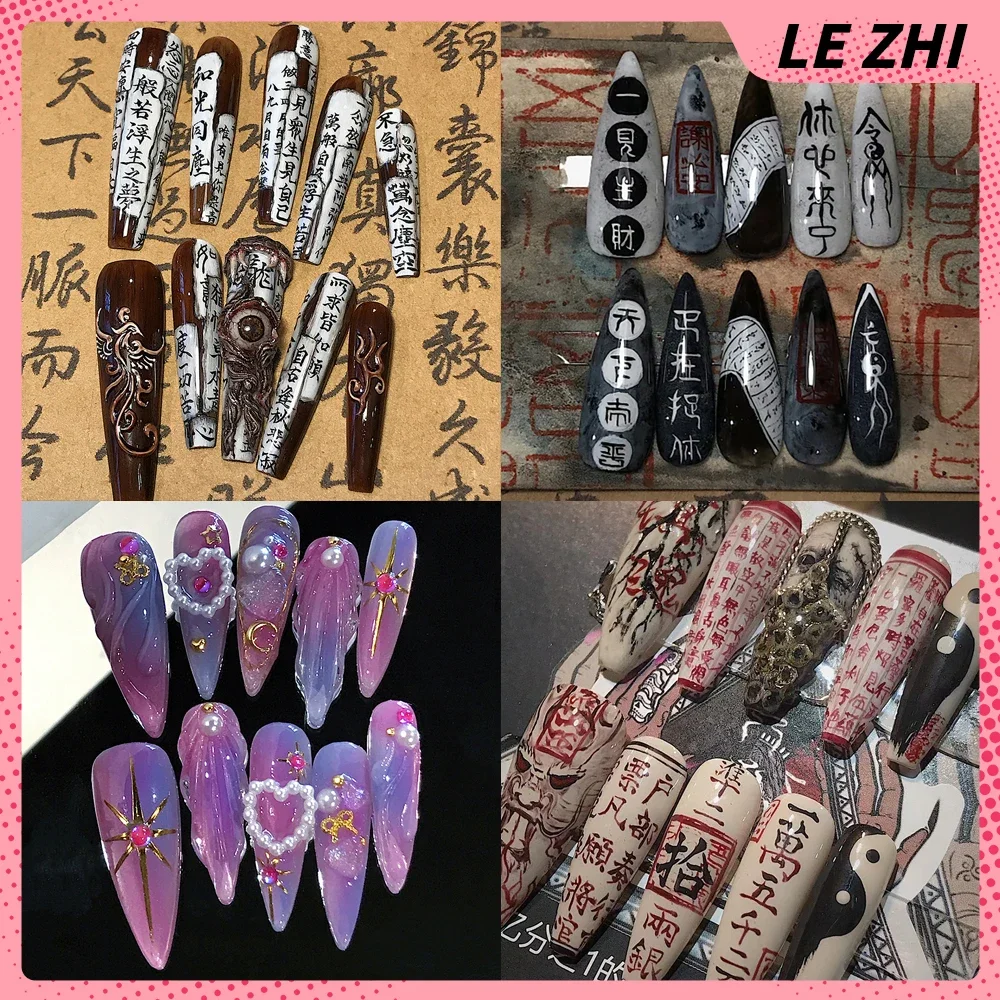 

10Pcs High-End Customization Chinese Fake Nails Dragon Calligraphy Dark Punk Wind Set Acrylic Nail Party Stickers