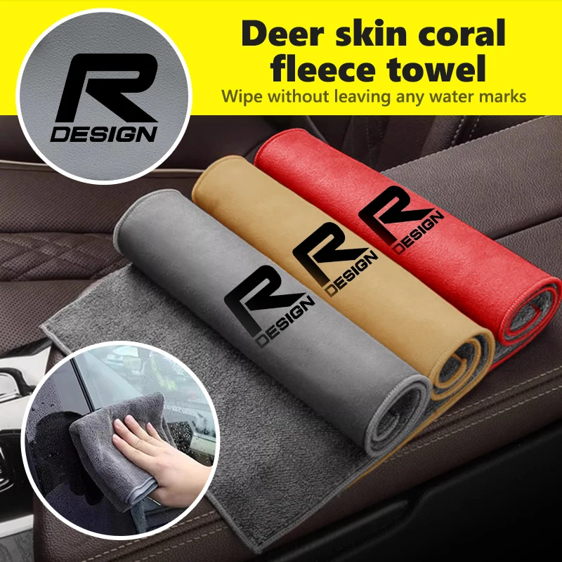 For Volvo Suede Car Cleaning Towel Water Absorption Clean Cloth Tool Accessories XC90 XC60 C30 S60 C70 XC40 V40 XC70 V70 V60 V90
