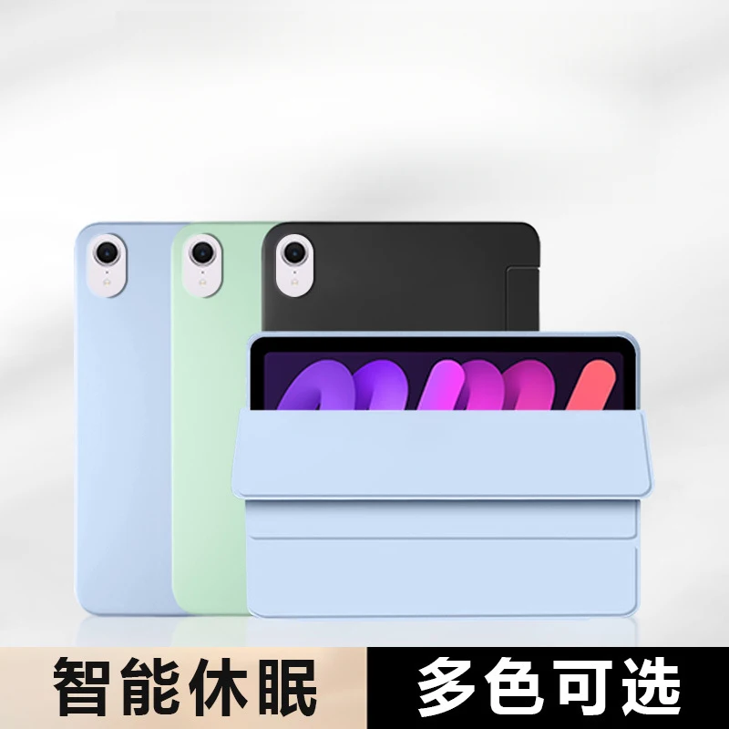 Silicone Tri-Fold Case for iPad Mini 7 Pro 11 Air 4 10th Gen with Auto Wake Sleep Soft TPU