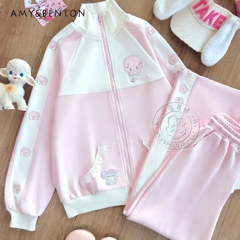 

Sweet Cute Girl Pink Set Kawaii Cartoon Print Stand Collar Patchwork Color Long Sleeve Jacket Elastic Waist Casual Long Pants