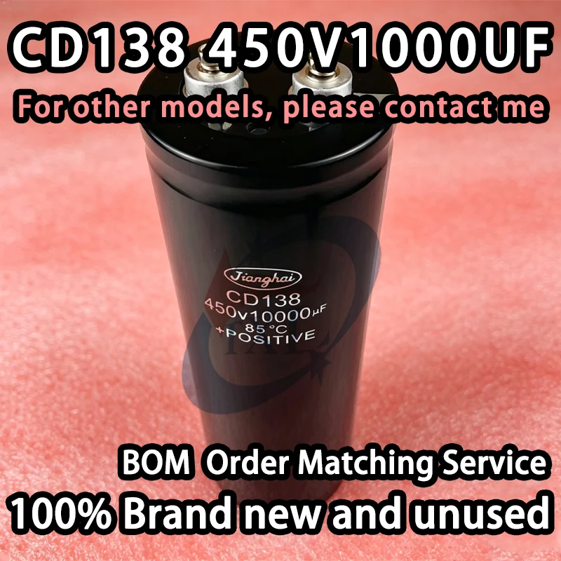 [100% Brand New] jianghai CD138 450V 400V 10000UF Screw Terminal Aluminum Electrolytic Capacitor