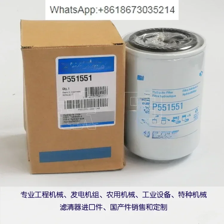 Mechanical Equipment Pipeline Screw-mounted Hydraulic Oil Filter P551551 P551553 P550388 P550268