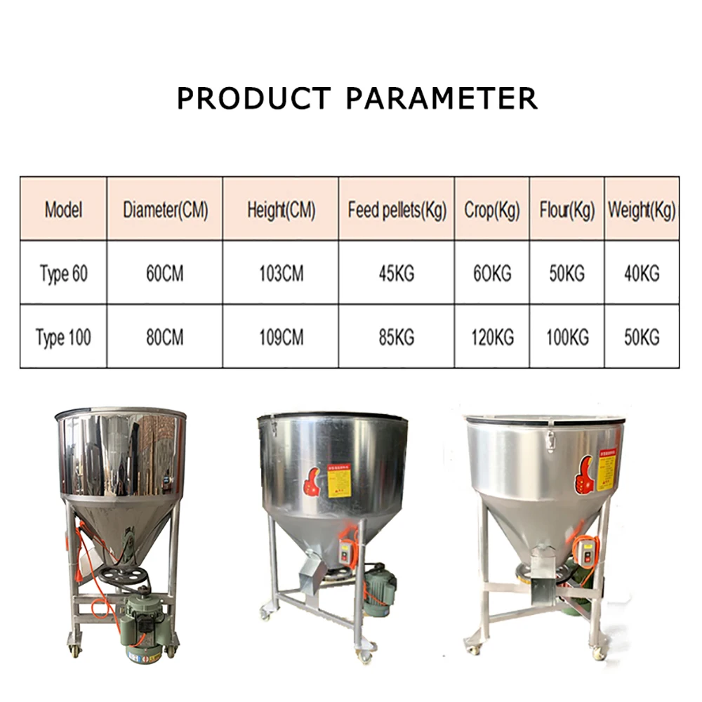 220V stainless steel Feed Mixer Farm Powder Mixing Machine Plastic Particle Color Mixing Seed Mixer Breeding Equipment 60kg