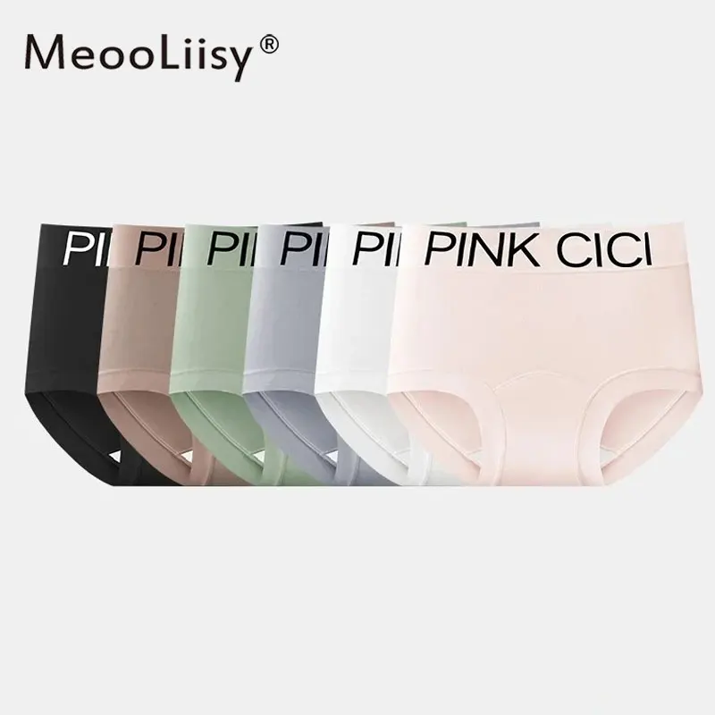 

MeooLiisy 3PCS/5PCS Women Boxers Underwear Seamless Ice Silk Boyshort Panties Ladies Soft Comfort Sports Pants Boxers